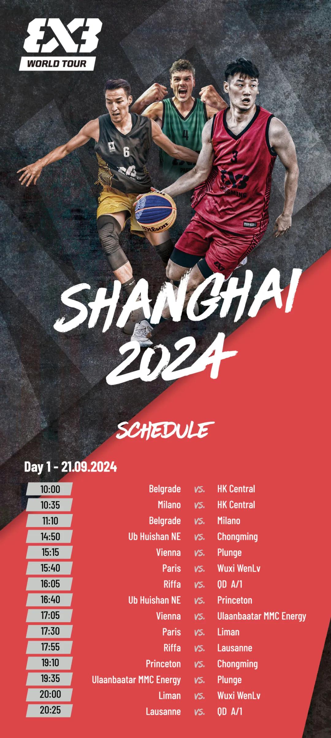 20240919161308073695.jpg 20240919161308073695.jpg