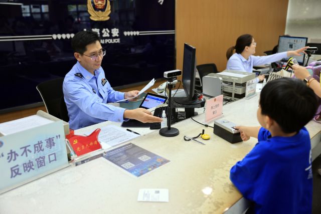 0529_140647_243.jpg 微信图片_2025-05-29_103123_695.png