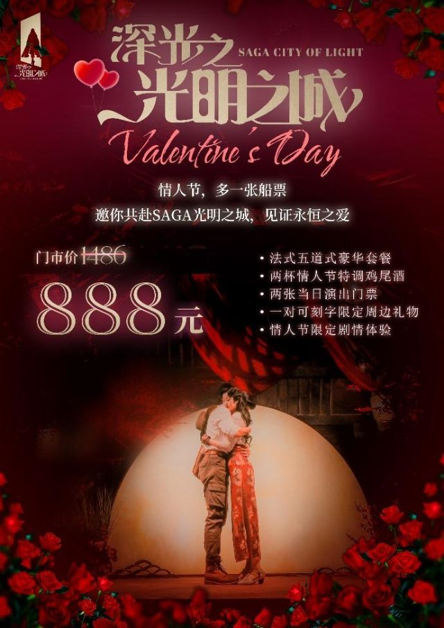 0210_131954_372.jpg 40c251f85784462990469c565c3b88b5~tplv-tt-origin-web_gif.jpeg