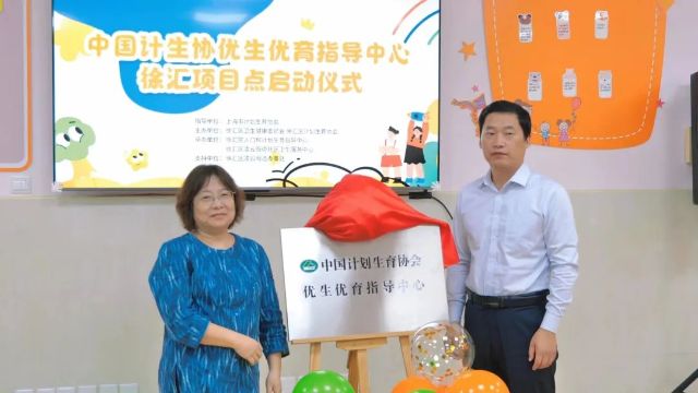 0929_133042_310.jpg 微信图片_20240929121415.jpg