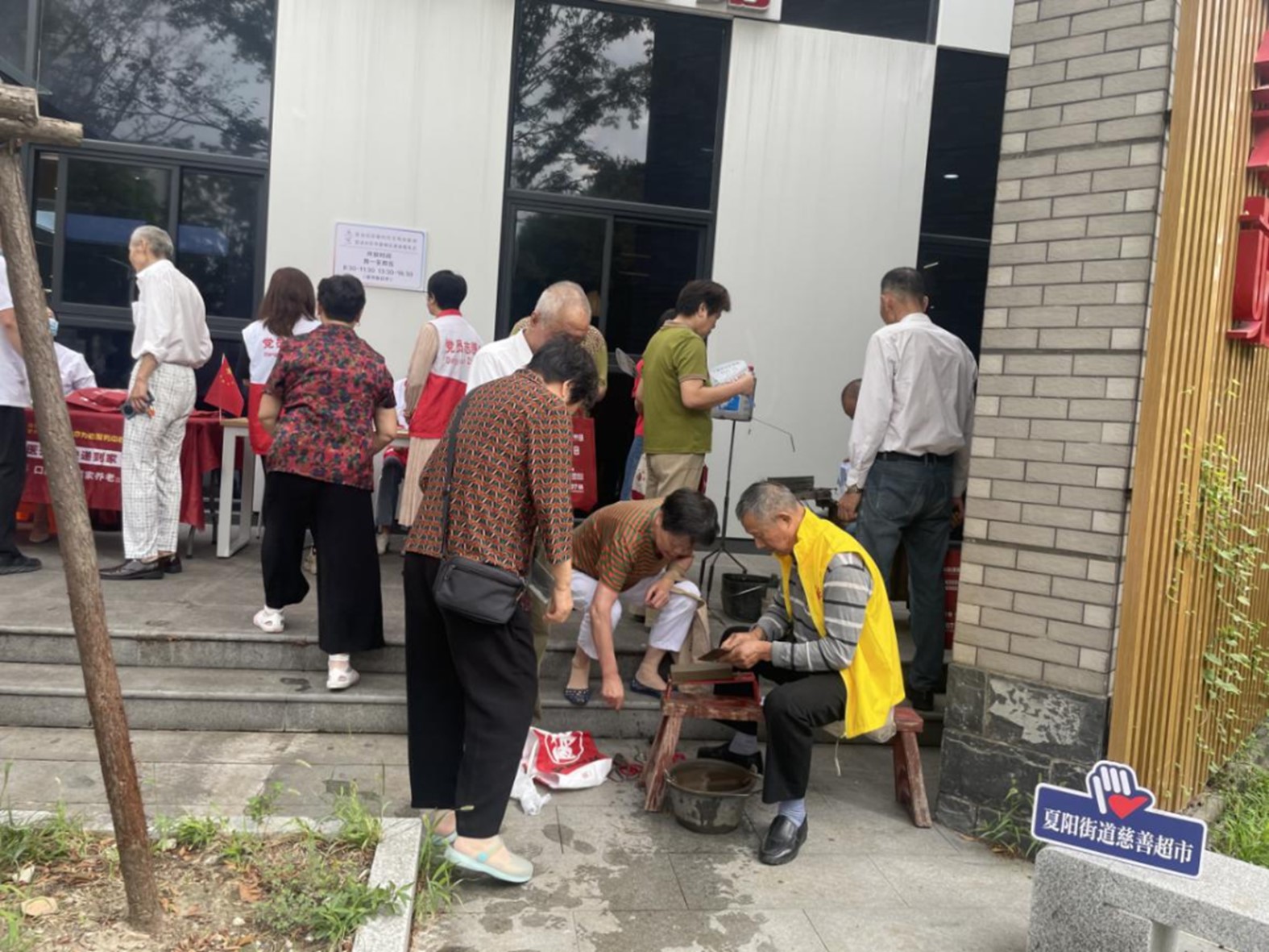 青浦区各镇(街道)慈善超市9月活动简讯 青浦区各镇(街道)慈善超市9月活动简讯