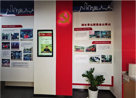 清清党群服务站