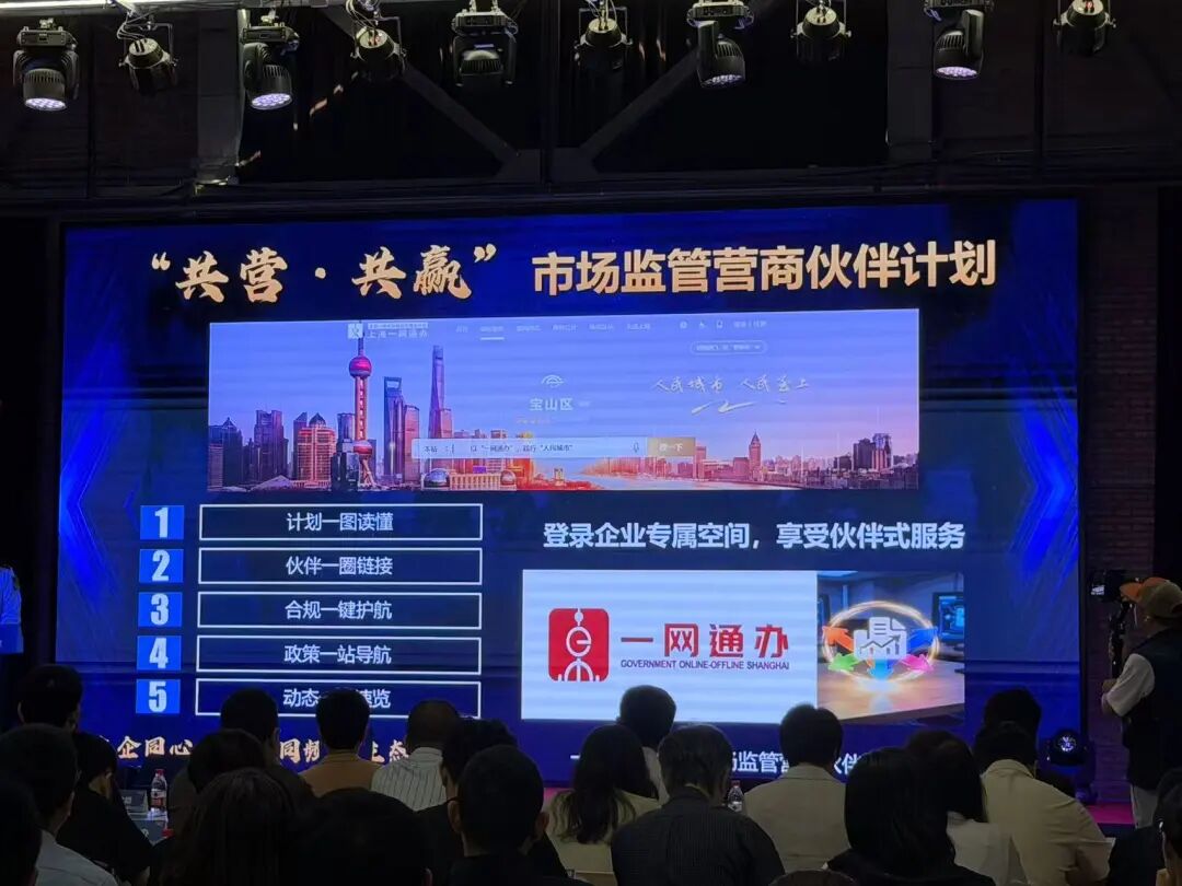 微信图片_20260515162514.jpg