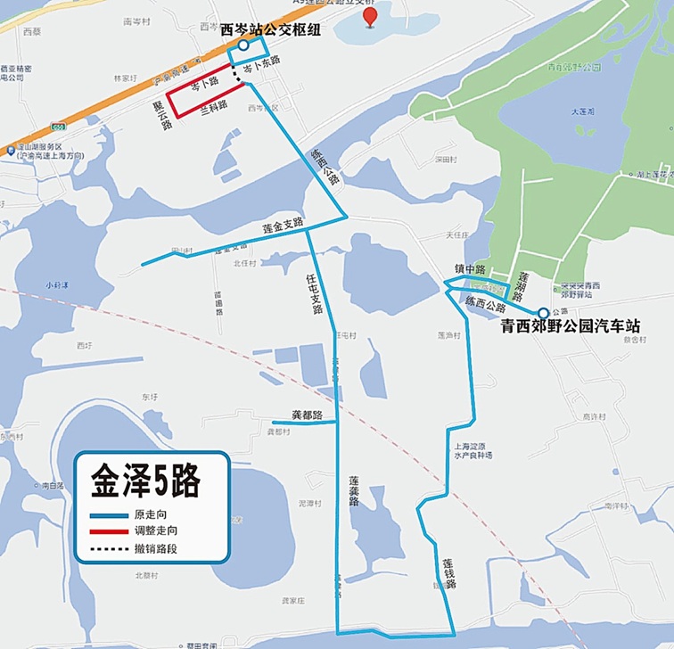 青浦建设交通:关于青浦30路、金泽5路等线路调整的通告 青浦建设交通:关于青浦30路、金泽5路等线路调整的通告