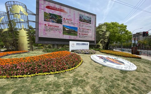 松江.jpg 松江.jpg