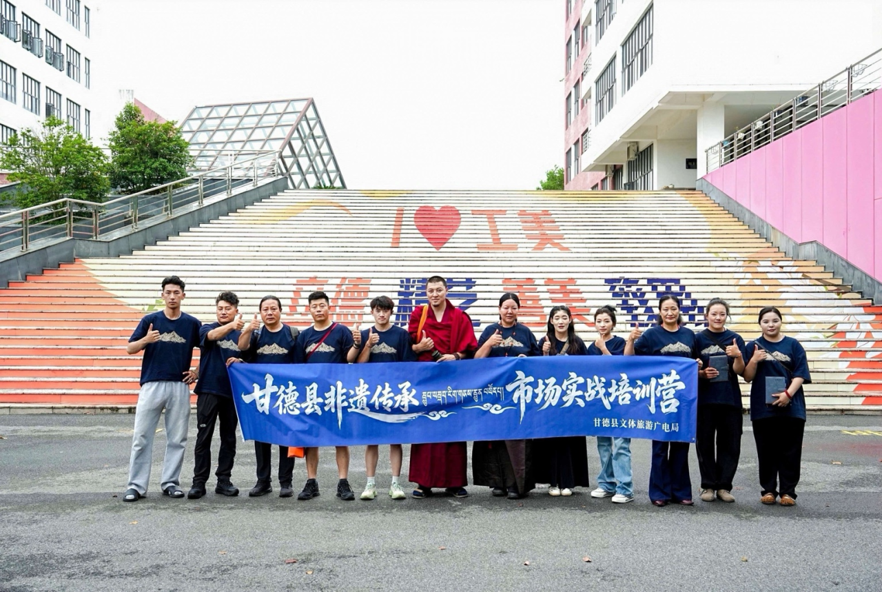 从4300米高原到上海市集,长宁助力甘德非遗探索市场化新路径1.png