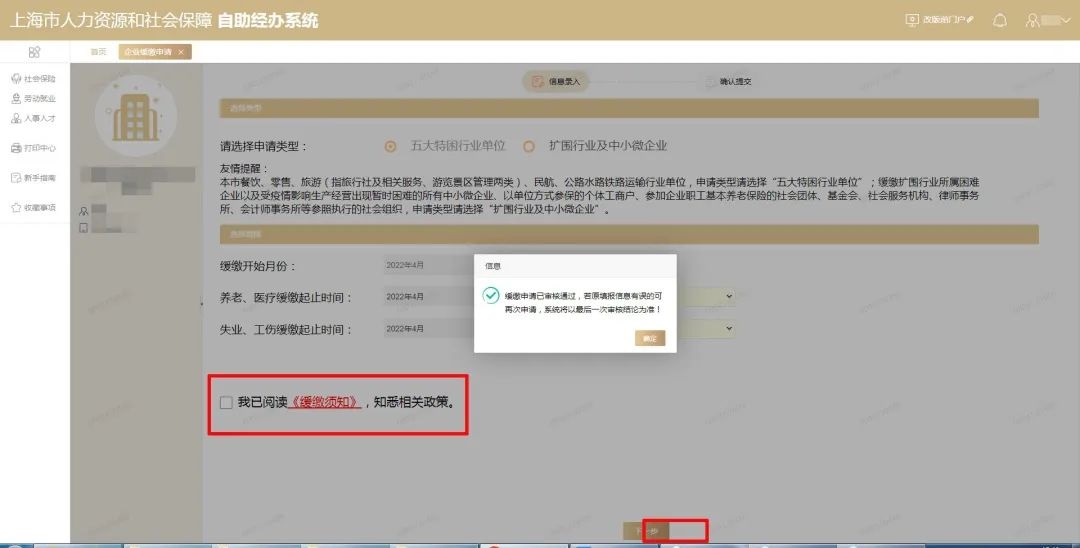 0620_110000_182.jpg 1.jpg