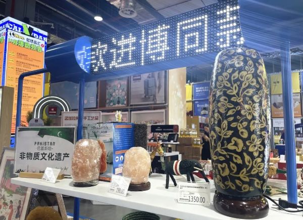 1114_090346471_556.jpg 20241114_090313_004.jpg