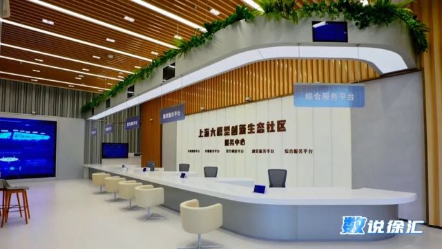 1008_150805_652.jpg 微信图片_20241008133929.jpg