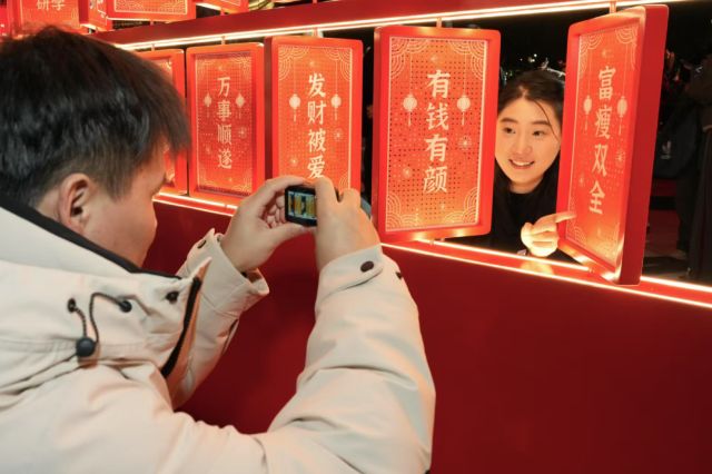 0102_144805_818.jpg 微信图片_2025-01-02_130617_166.png