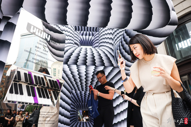 第六届“Play Me,I 第六届“Play Me,I