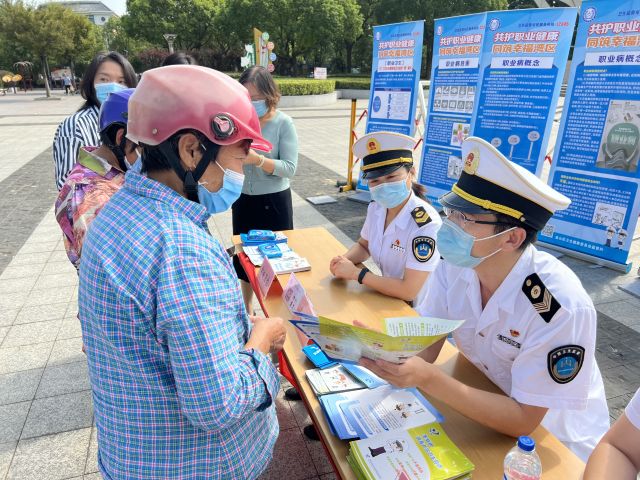 0927_171646_420.jpg 设摊2.png