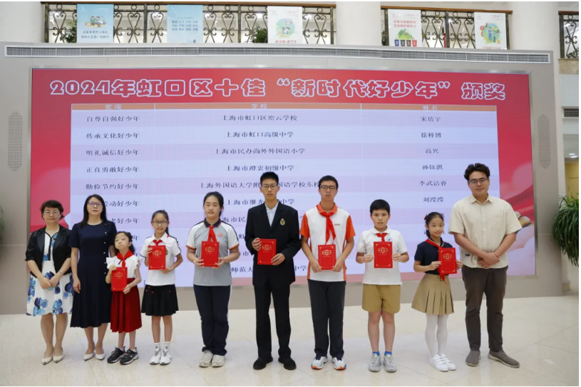 20240701093004095156.png image.png