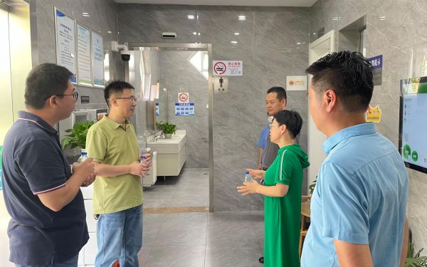 本市启动2024年“环卫公厕适老化适幼化改造”项目验收复核工作-0902 (3).jpg 本市启动2024年“环卫公厕适老化适幼化改造”项目验收复核工作-0902 (3).jpg