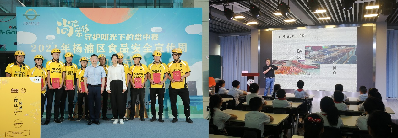 图片 19.png 图片 19.png