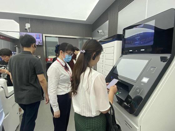 20230816-3-6.jpg 20230816-3-6.jpg