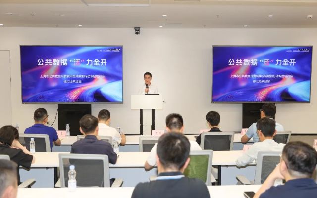 微信图片_2025-08-21_094336_846.jpg