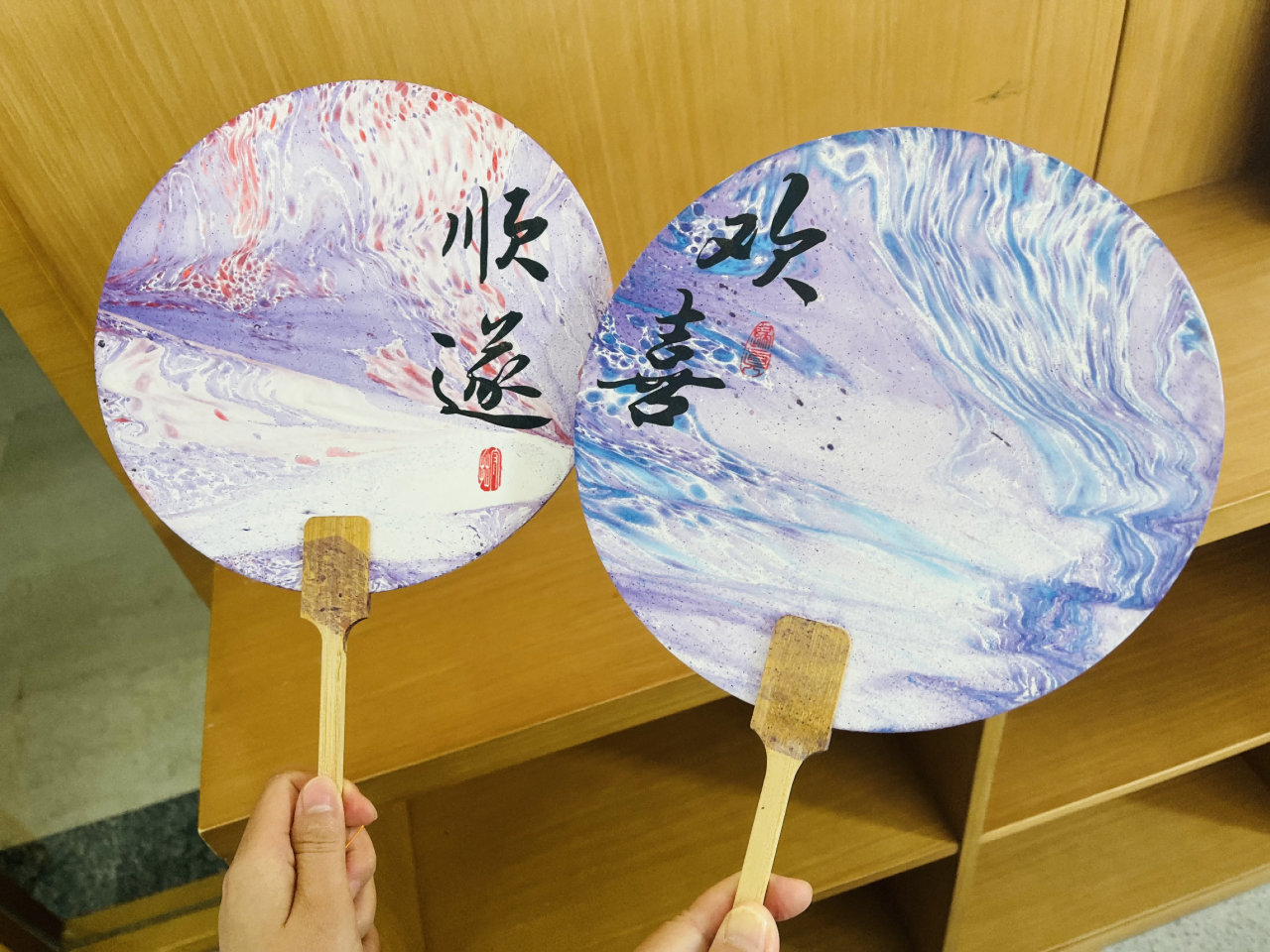 0829_093801_243.png 1.png