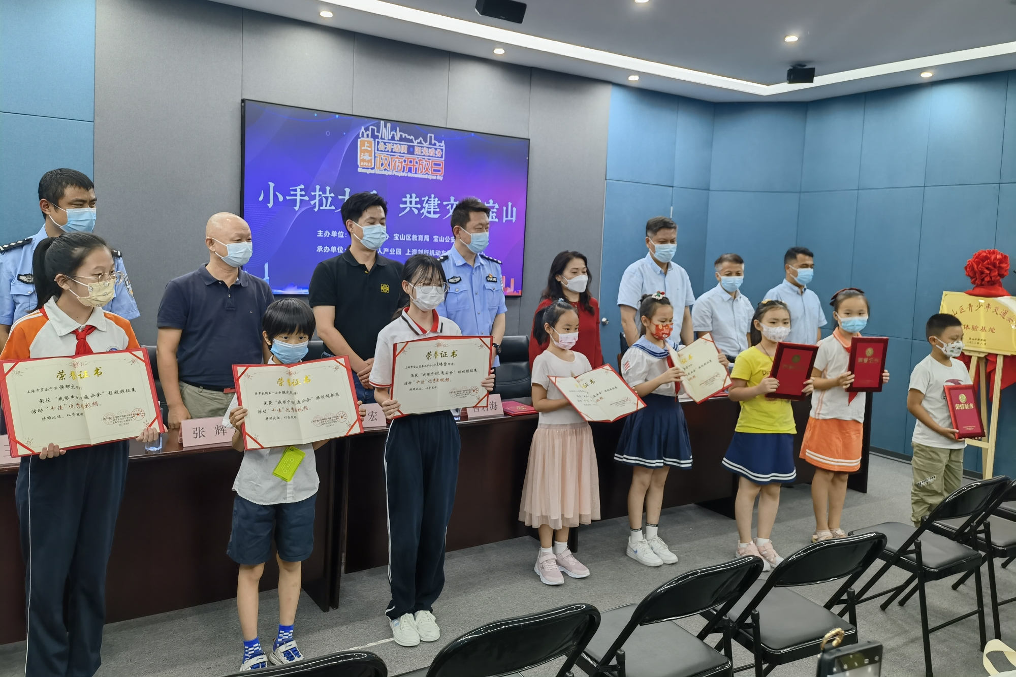 公安2.jpg 公安2.jpg