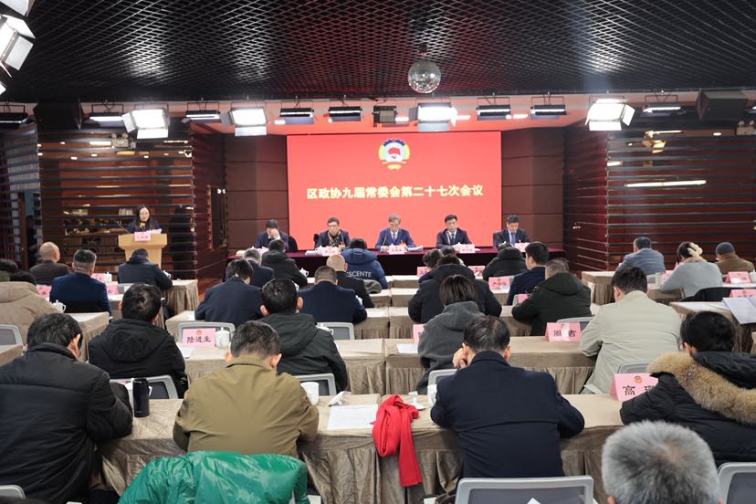 14_2026-01-21 11:19:16 +0000.png