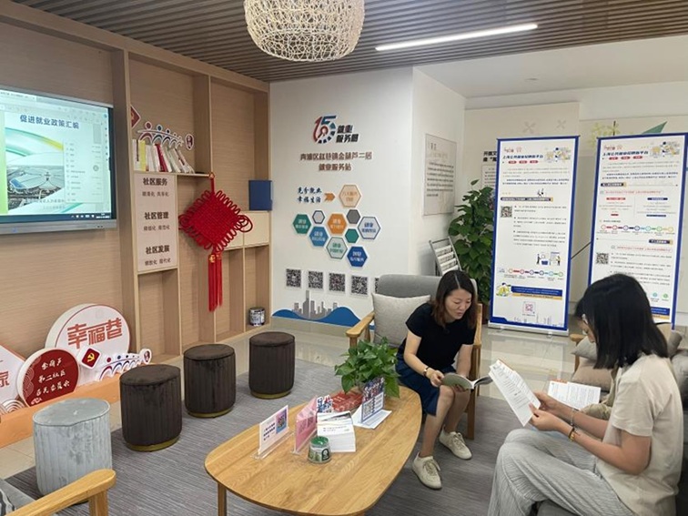 2025年青浦区“家门口”就业服务预告(7月11日-7月18日) 2025年青浦区“家门口”就业服务预告(7月11日-7月18日)