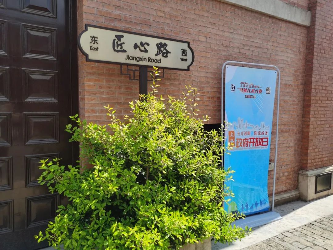 微信图片_20240513103649.jpg 微信图片_20240513103649.jpg