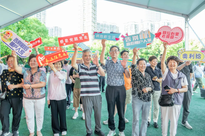 20240802081154062056.png image.png