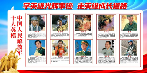 20240814093826930_68624895.png 20240814093826930_68624895.png