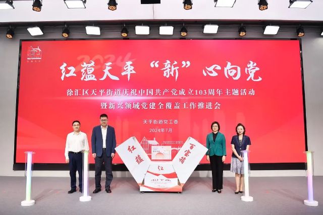 0705_145529_236.jpg 640.png