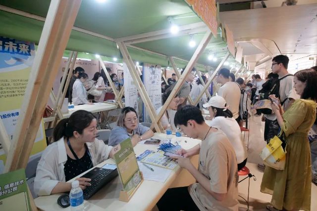 0923_142714_232.jpg 微信图片_20240923120929.jpg