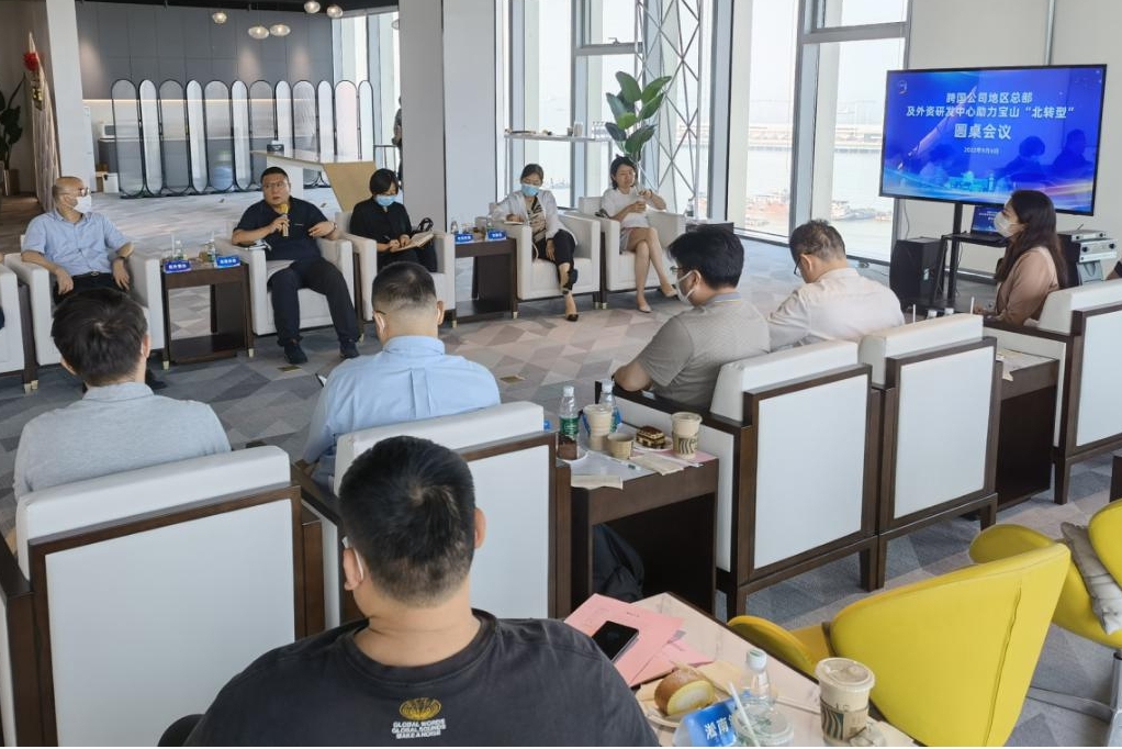 商务委2.jpg 商务委2.jpg