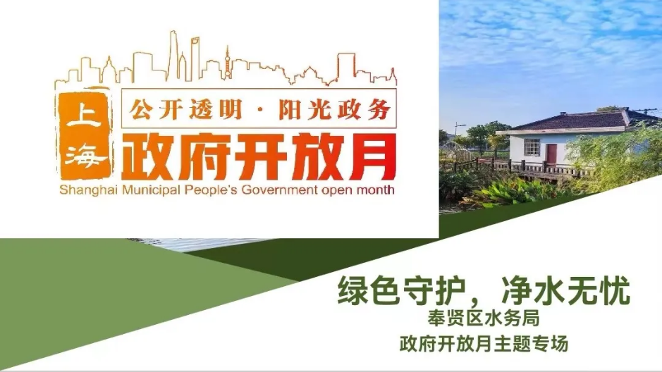 20240814102224263_79366759.png 20240814102224263_79366759.png