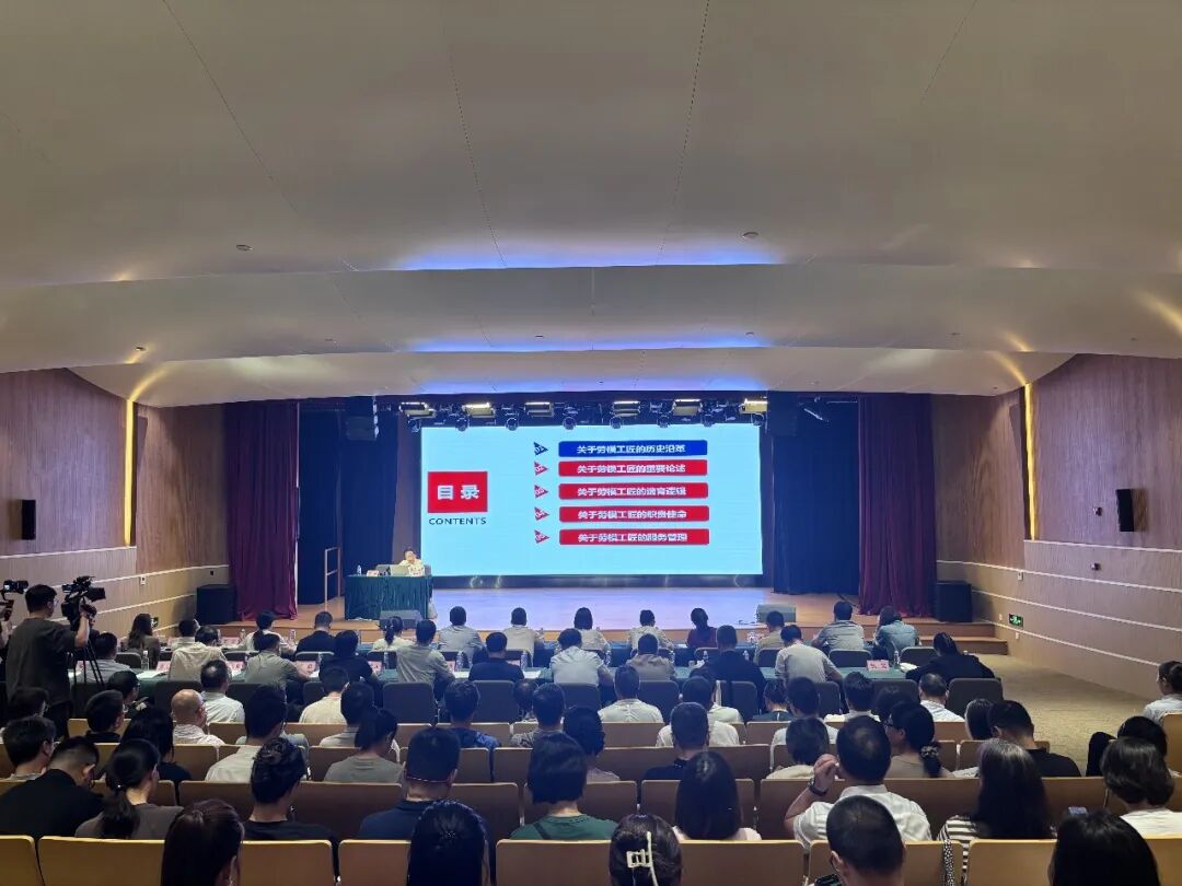 微信图片_2026-08-24_091714_835.jpg 微信图片_2026-08-24_091714_835.jpg