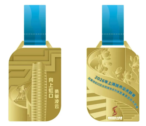 image (13).png