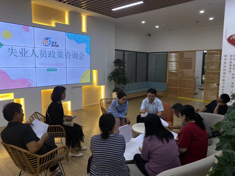 2025年青浦区“家门口”就业服务预告(4月18日-4月25日) 2025年青浦区“家门口”就业服务预告(4月18日-4月25日)