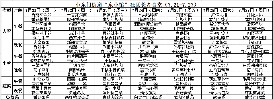 640 (12).png 640 (12).png