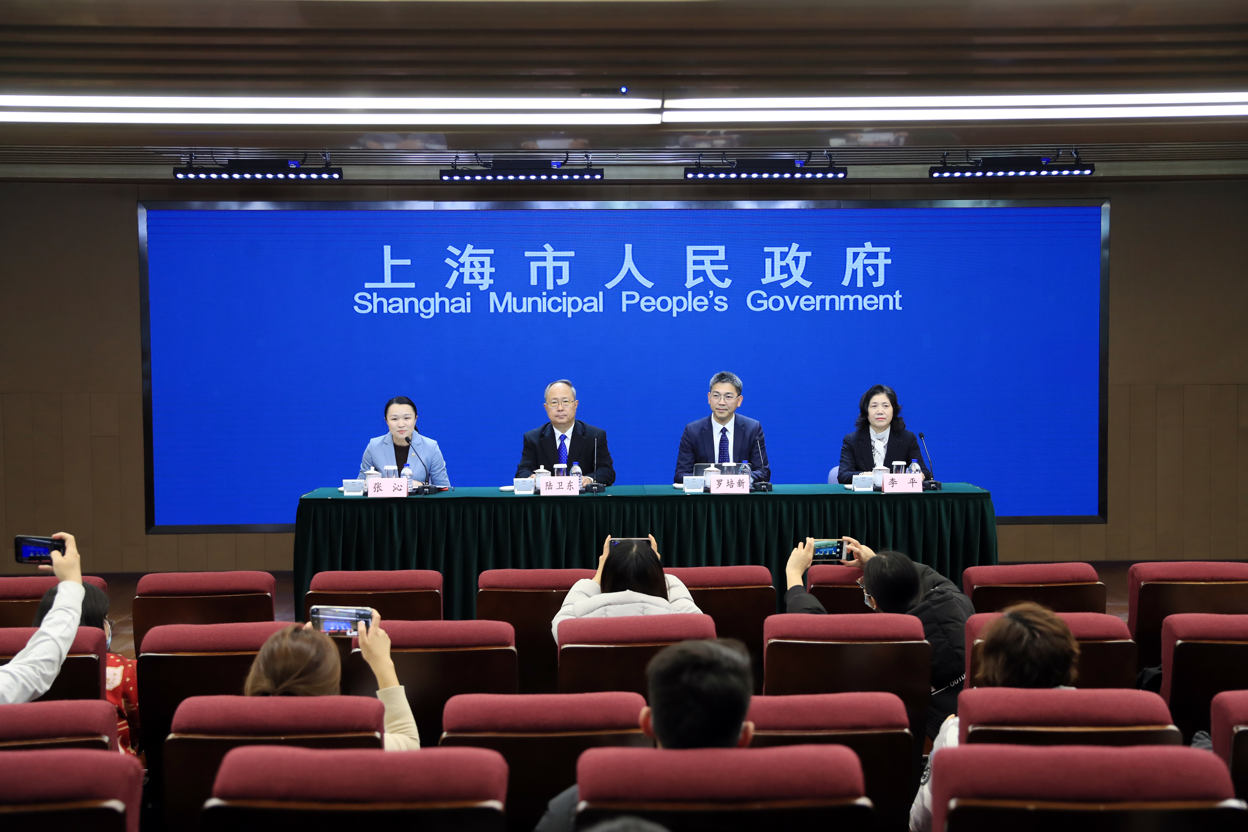 发布会.jpg 发布会.jpg