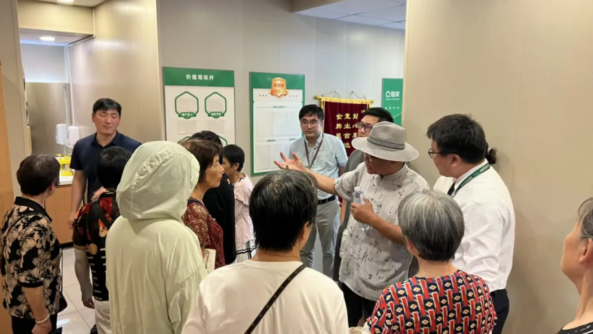 20240814100132052_14470734.png 20240814100132052_14470734.png