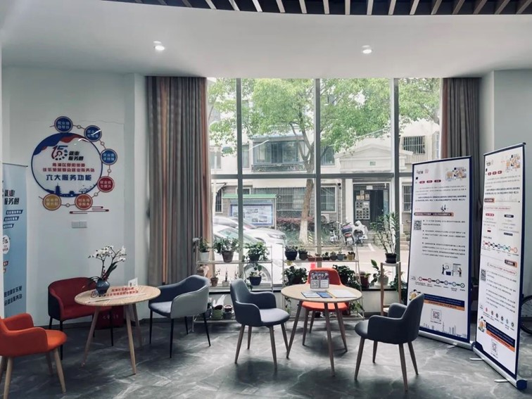 2025年青浦区“家门口”就业服务预告(1月10日-1月17日) 2025年青浦区“家门口”就业服务预告(1月10日-1月17日)