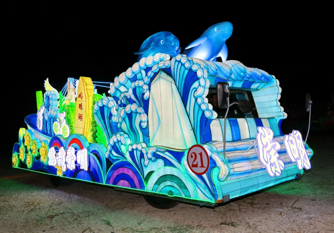 20240910164326071309.jpg c.jpg