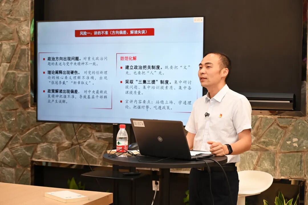 微信图片_2026-06-03_184115_302.jpg