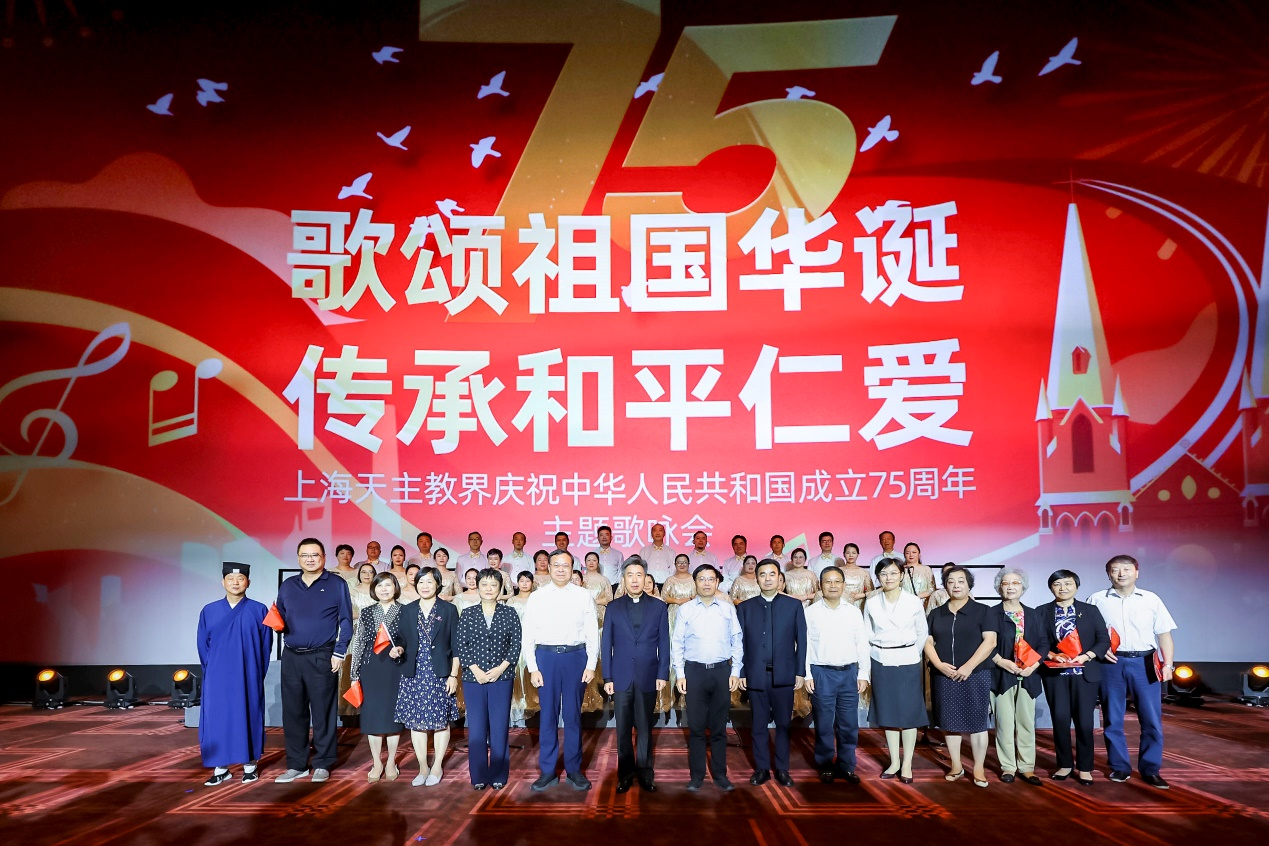 天主教7.png 天主教7.png