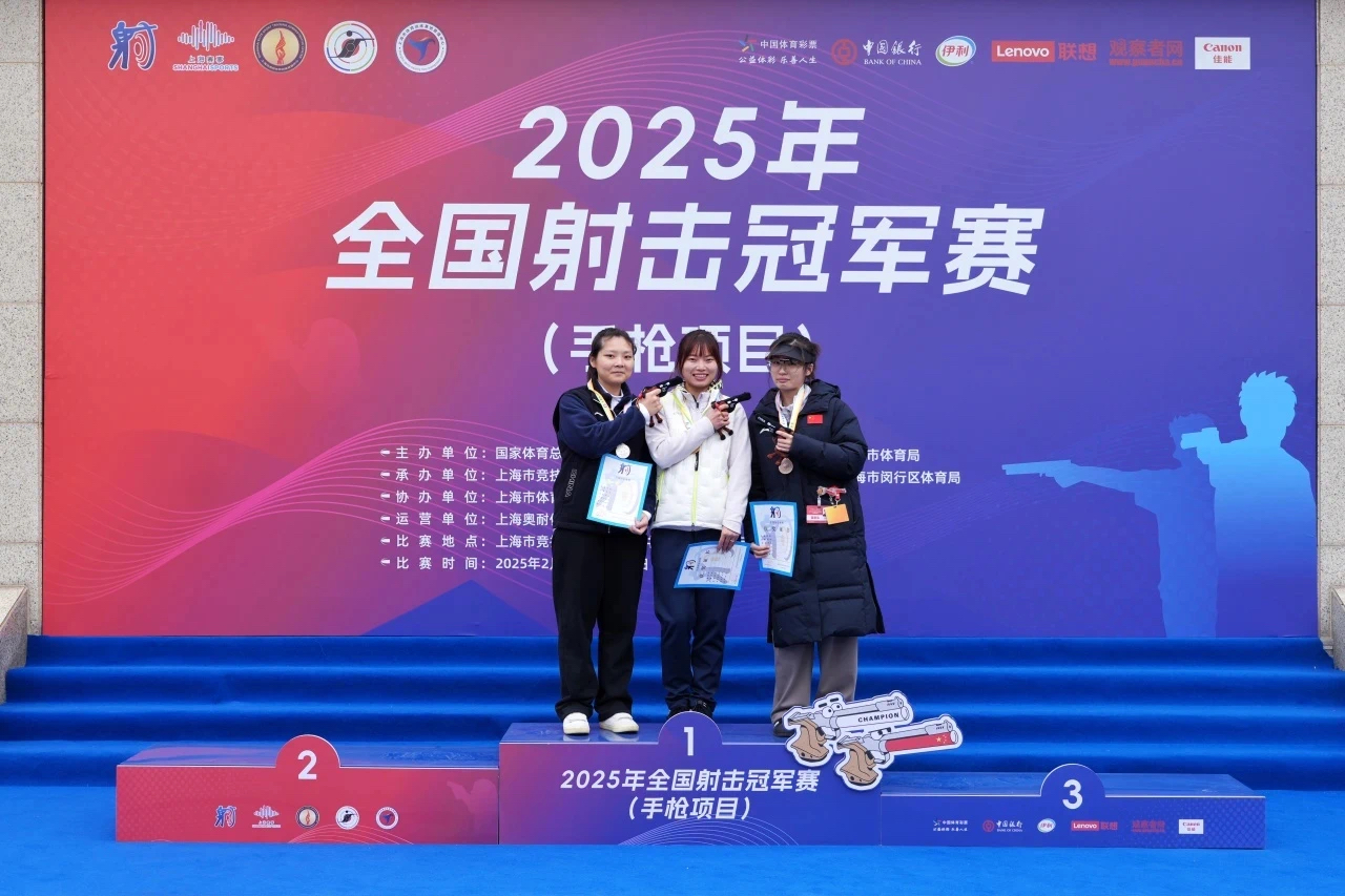 微信图片_20250224133431.jpg 微信图片_20250224133431.jpg