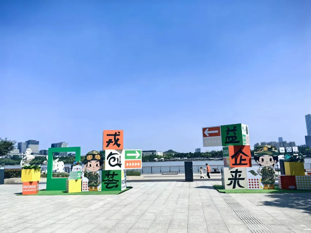 微信图片_20240618091300.png 微信图片_20240618091300.png