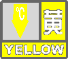 上海市人民政府批转市气象局关于贯彻中国气象局《突发气象灾害预警信号发布试行办法》实施意见的通知

