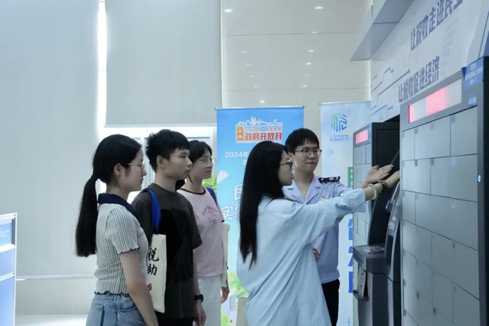 08金山.png 08金山.png