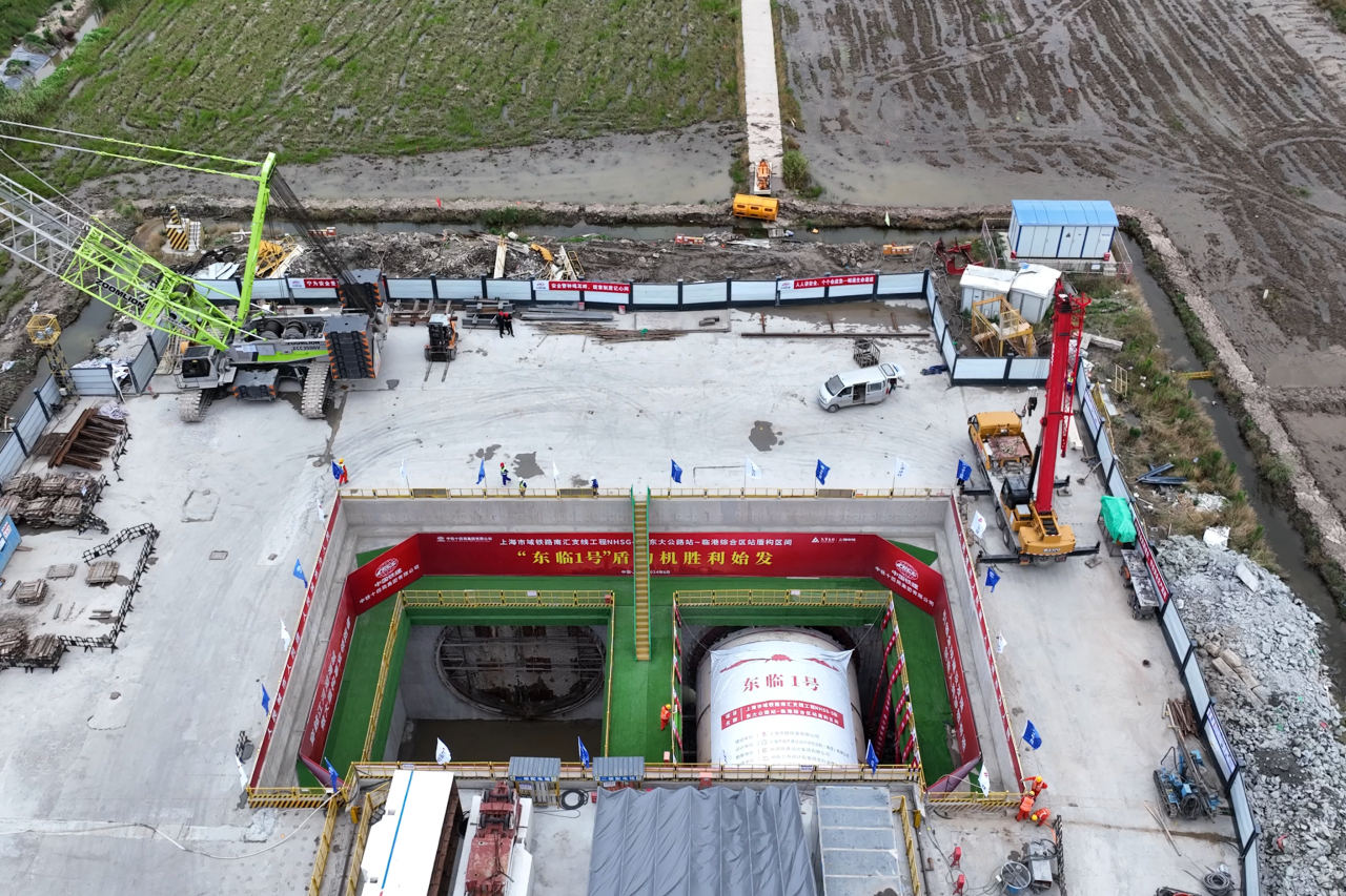 微信图片_20240620091652.png 微信图片_20240620091652.png