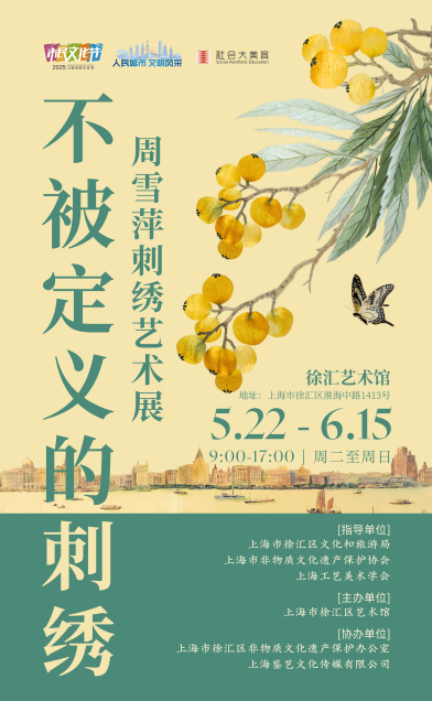 0611_134733_725.png 微信图片_2025-06-11_102931_073.png