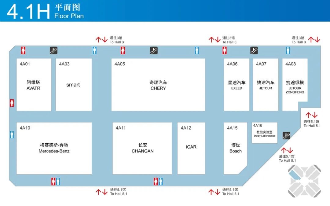 来青浦看上海车展，展位图先收藏～