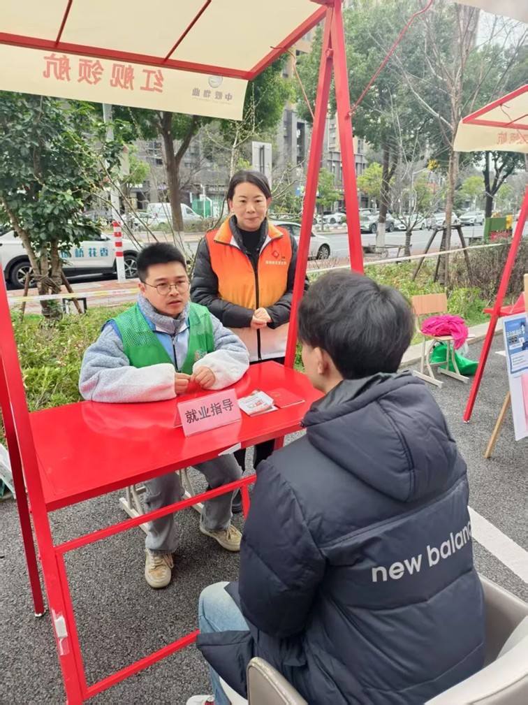 2025年青浦区“家门口”就业服务预告（3月28日-4月4日）